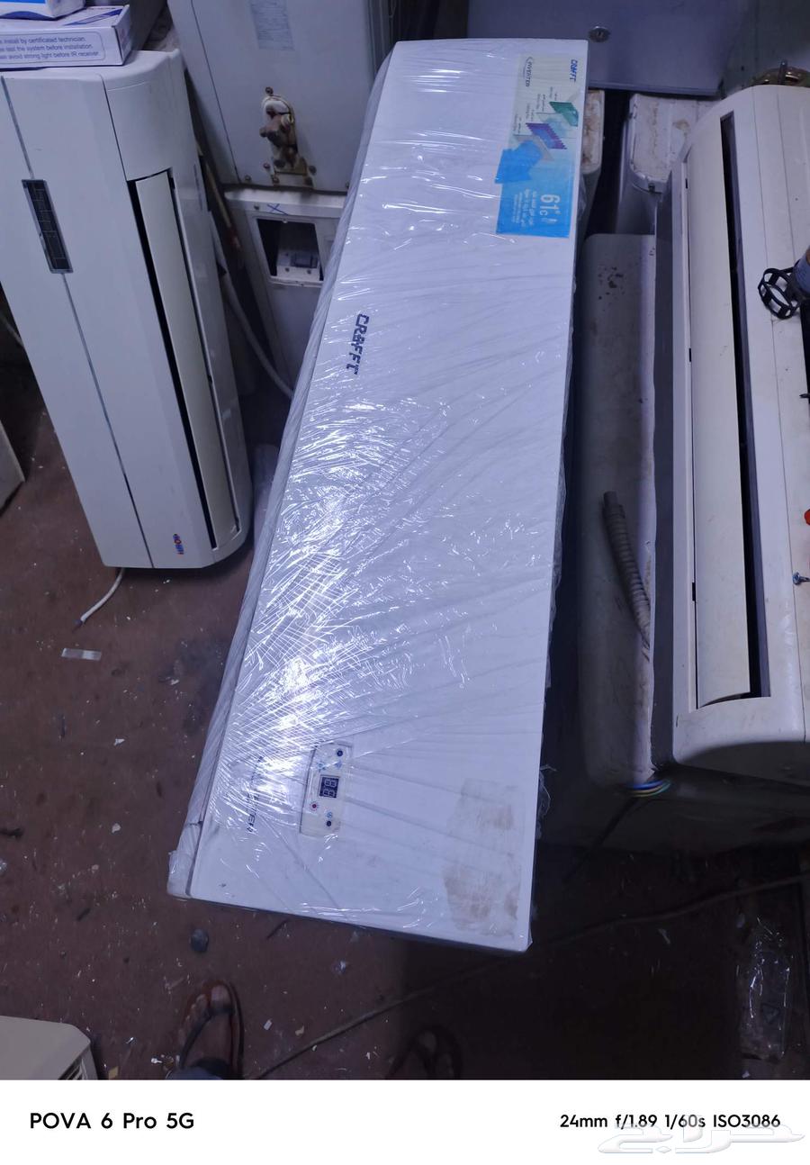 Split air conditioner 18, hot and cold64613441157379110