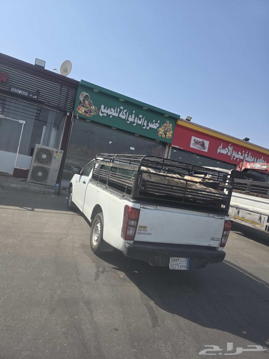 Hello64195902039809111