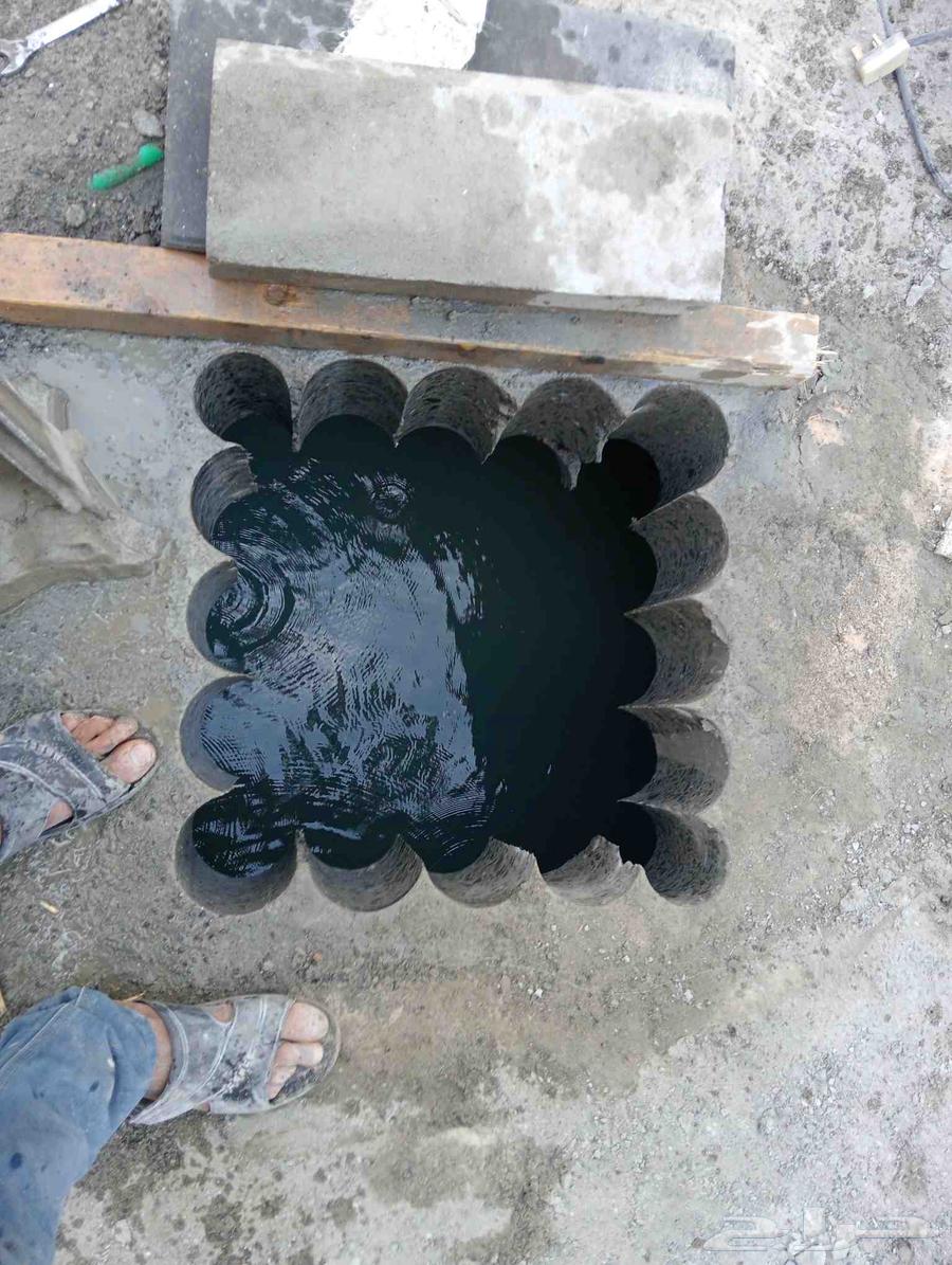 قص وتخريم الخرسانة64196744283139111