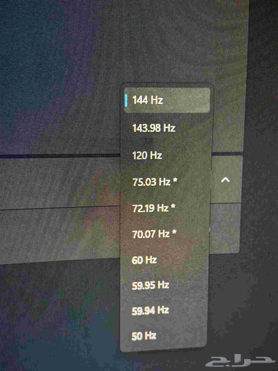 لابتوب MSI جيمينج64586564114305114