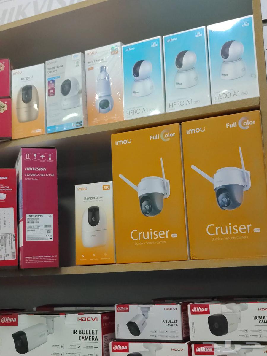 كاميرات مراقبة للمنازل والمحلات التجارية كاميرات الهداهوا عا64195247113602112