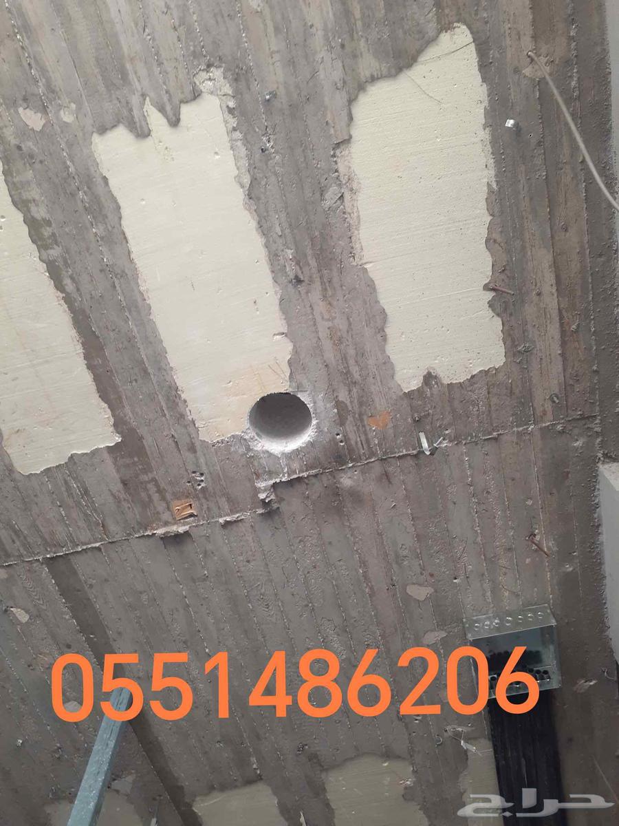 مكينه تخريم خرسانه64196535838594110