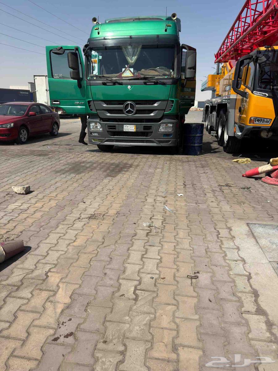 Loubad Masak S destruction of clouds64196340003841110