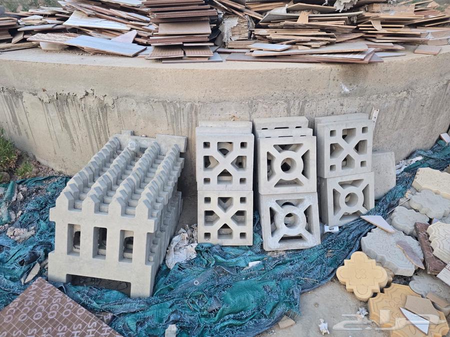 Concrete forms64196743793282112