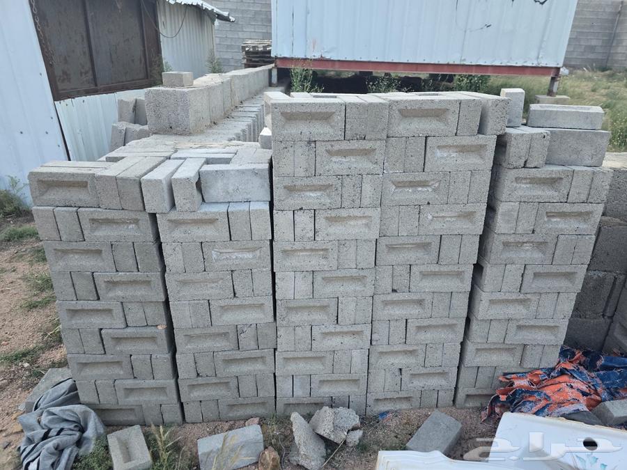 Concrete forms64196743793282113