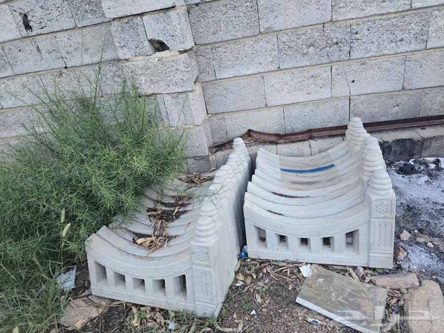 Concrete forms64196743793282111