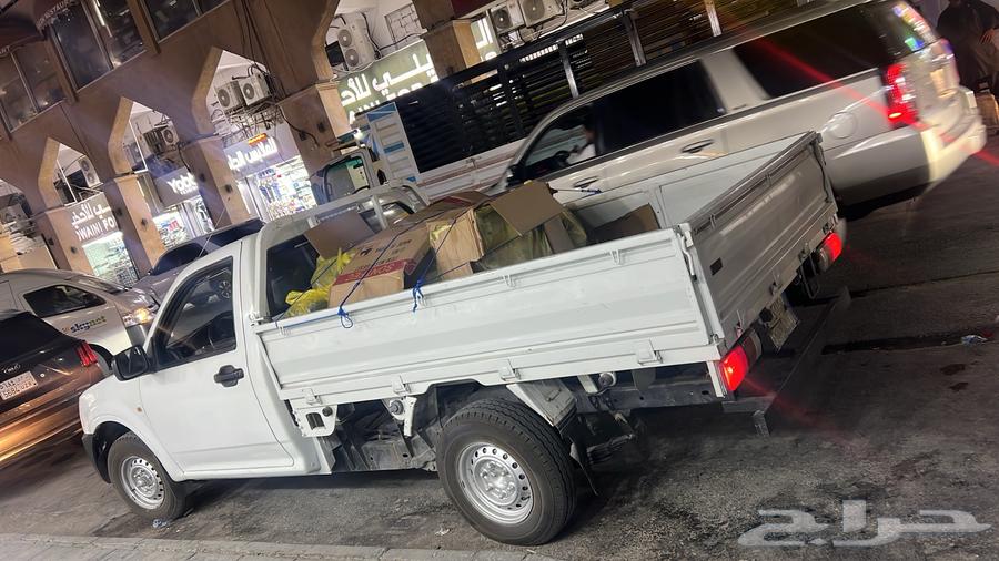 ونيت نقل عفش64196119138306112