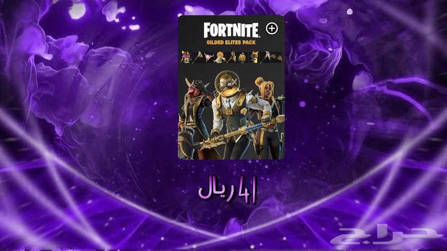 شحن فيبوكس بحسابك الاساسي او بحساب جديد64661673088897113