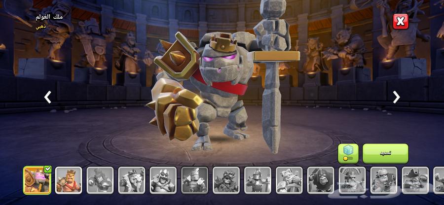 كلاش اوف كلانس رخيص منطقة اندونسيا64405791518083114