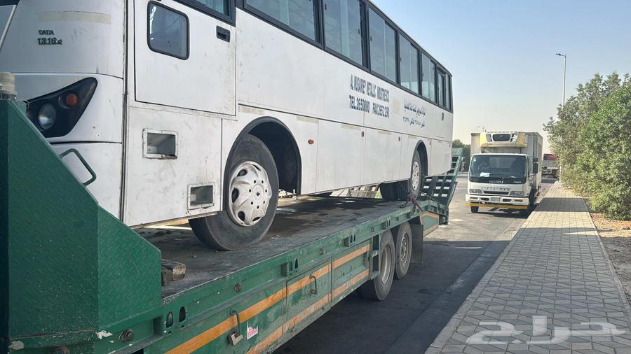 Loubad Masak S destruction of clouds64196340003841111