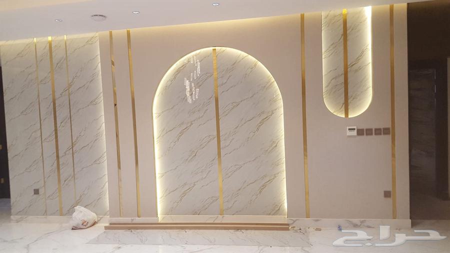 معلم دهانات بالرياض64196743250051110