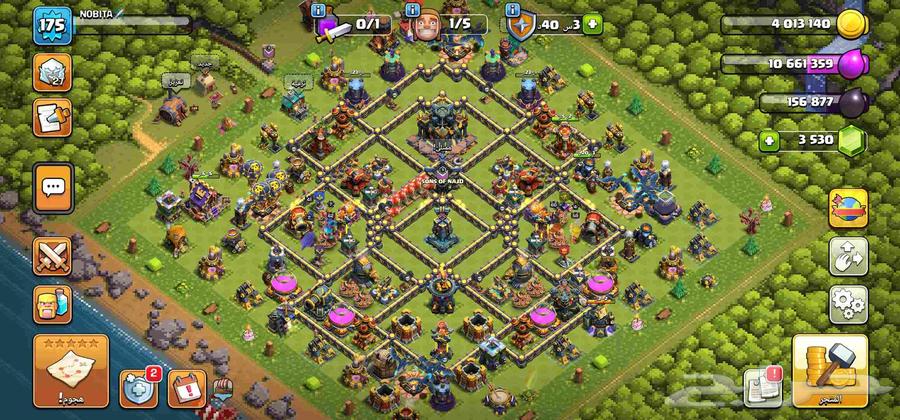 حساب كلاش اوف كلانس تاون 17 جدران ماكس64424549066242110