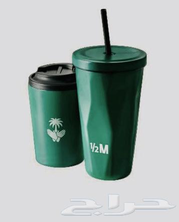 مق هاف مليون الأخضر64491496583553110