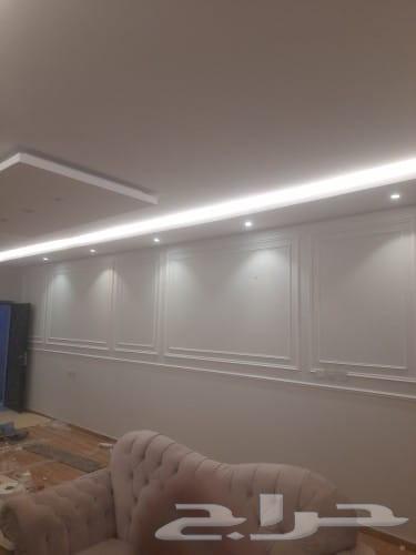 معلم بويات وفوم64196118621570114