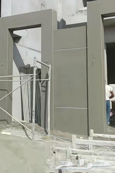 مليس بجده64195461959297110