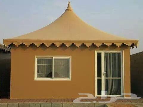 خيام ملكي وعايدي64195460728451110