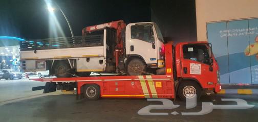 سطحه الدمام داخلي وخارجي64196538083971114