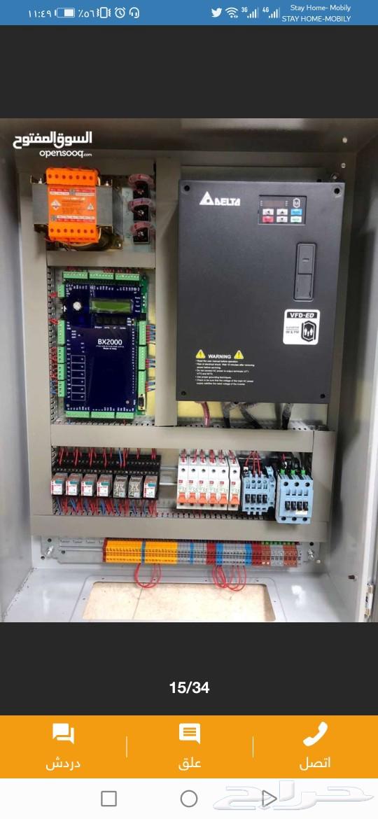 صيانه مصاعد64195463972227114