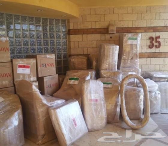 نقل عفش بالرياض64195245632259110