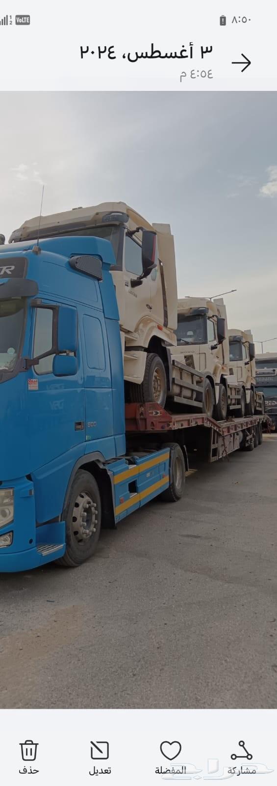 لوبد64195247570690110