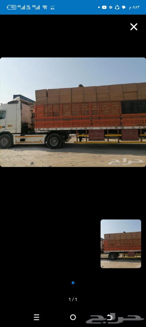 عمال يوميات تحميل تنزيل تكسير64195901567874113