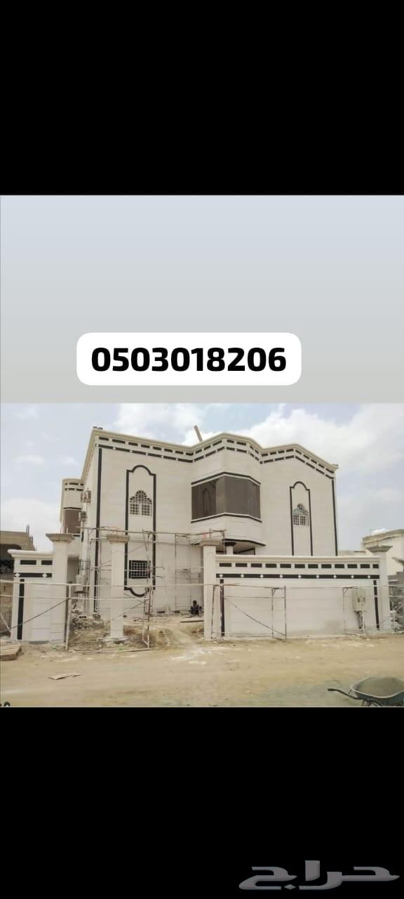 معلم لياسه ابوياسر64196338334978111