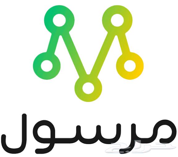حساب مرسول للاجار 500 ريال64196937792769110