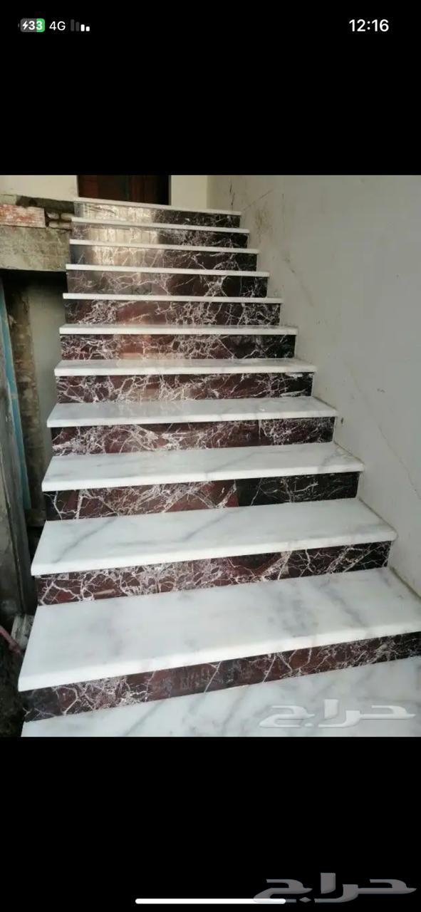 Tile Master64195247391105112