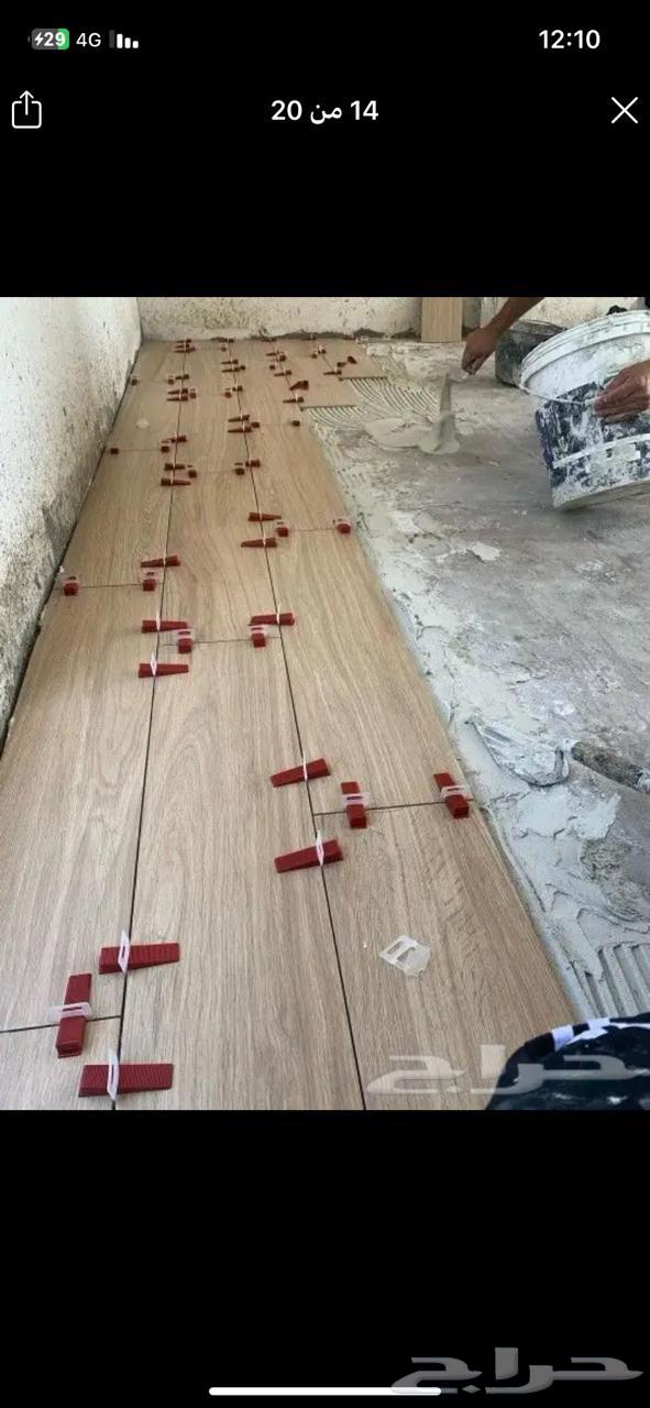 Tile Master64195247391105110