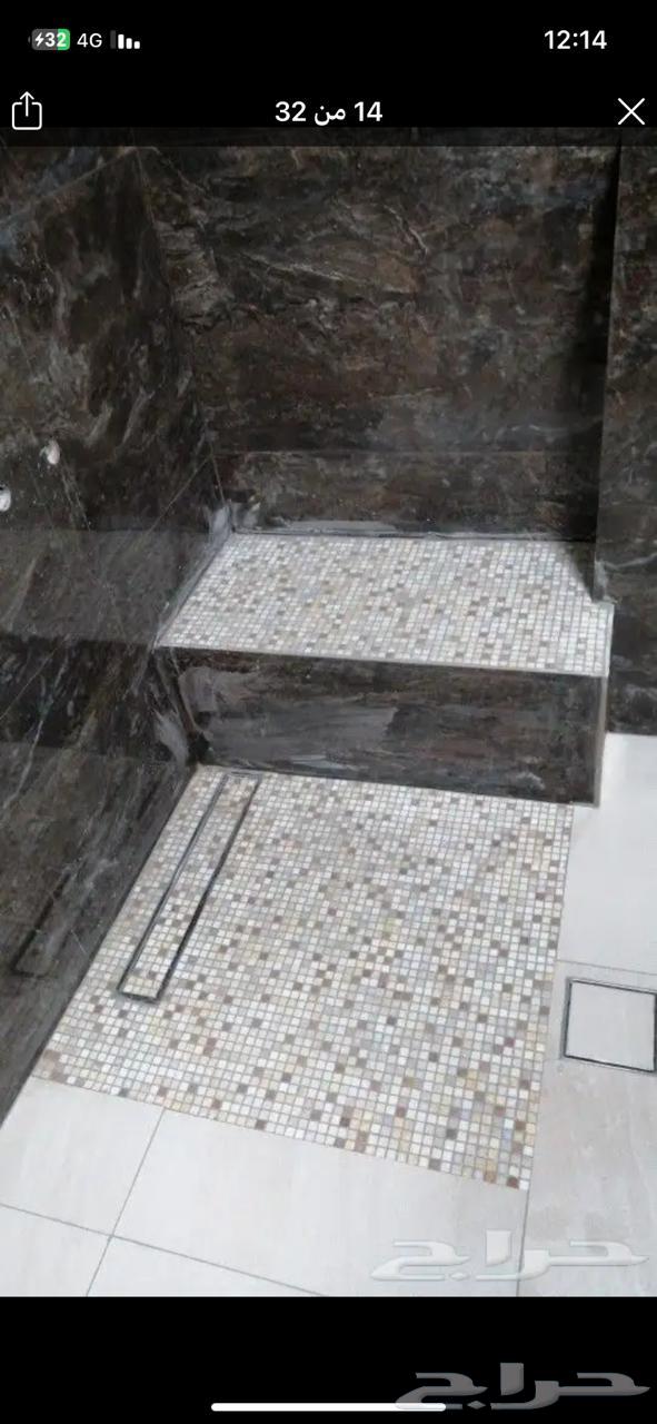 Tile Master64195247391105113