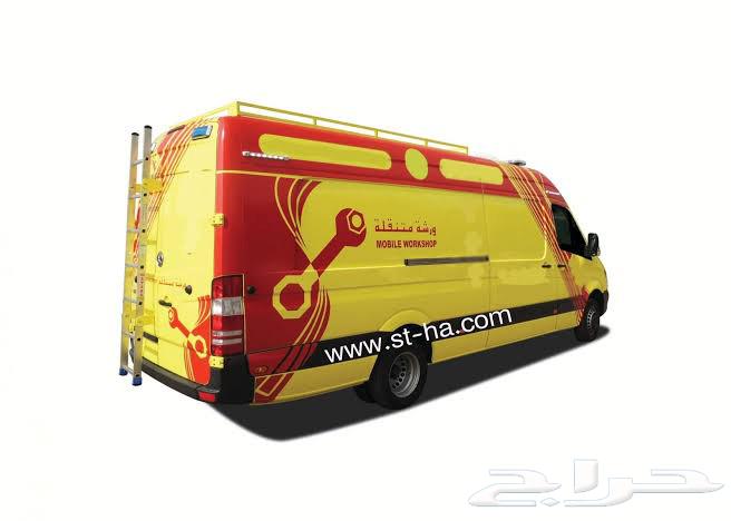 كهربائي سيارات متنقل64195692145283111