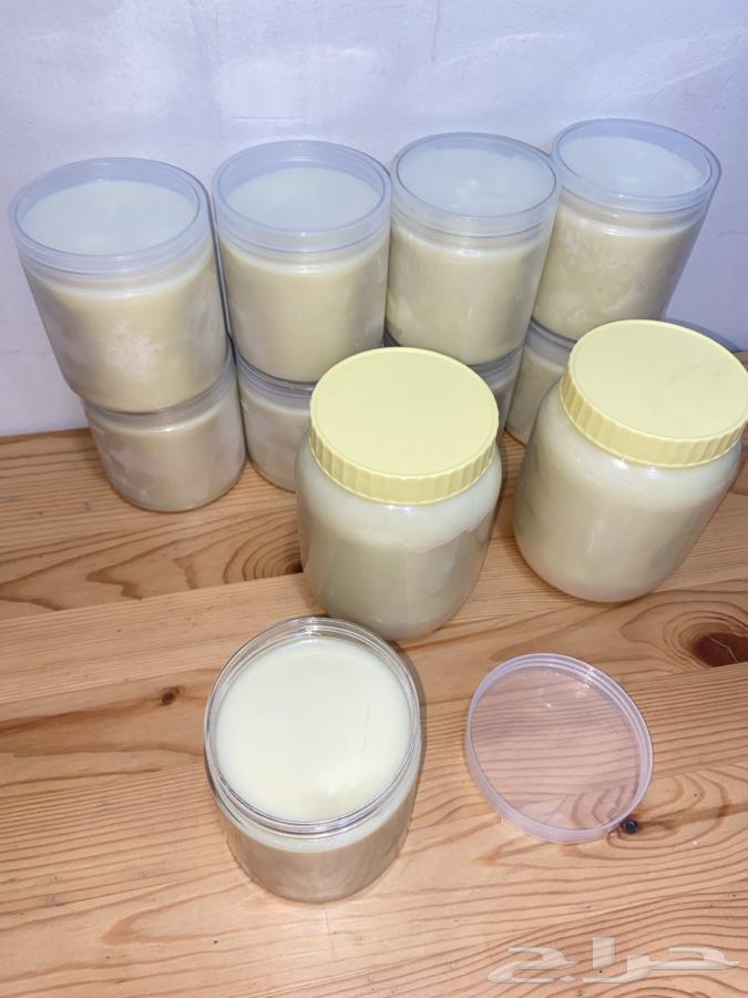 Goat butter64485681962625110