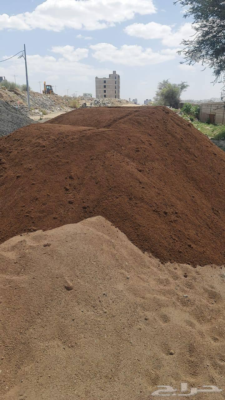 All types of sand64359087913474112