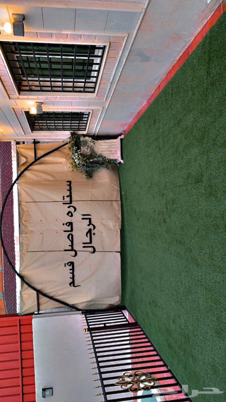 Rest area and chalet for rent in Merikh64157729213313111