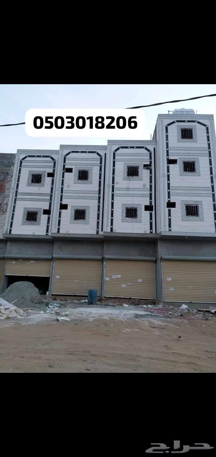 معلم لياسه ابوياسر64196338334978112