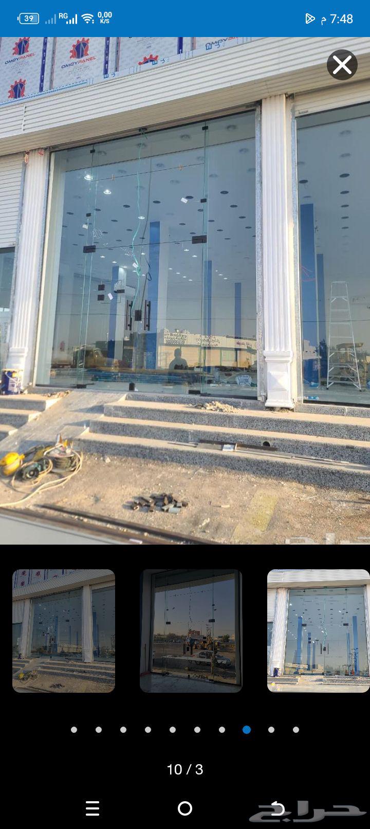 Supply and installation of office privacy glass, swimming pool facades, structure, and marinas64196742053250114