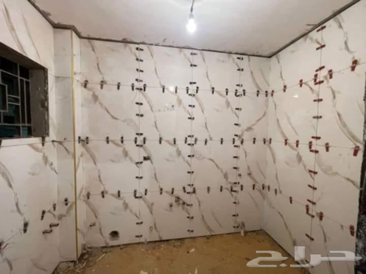 مبلط سيراميك64195462758914110