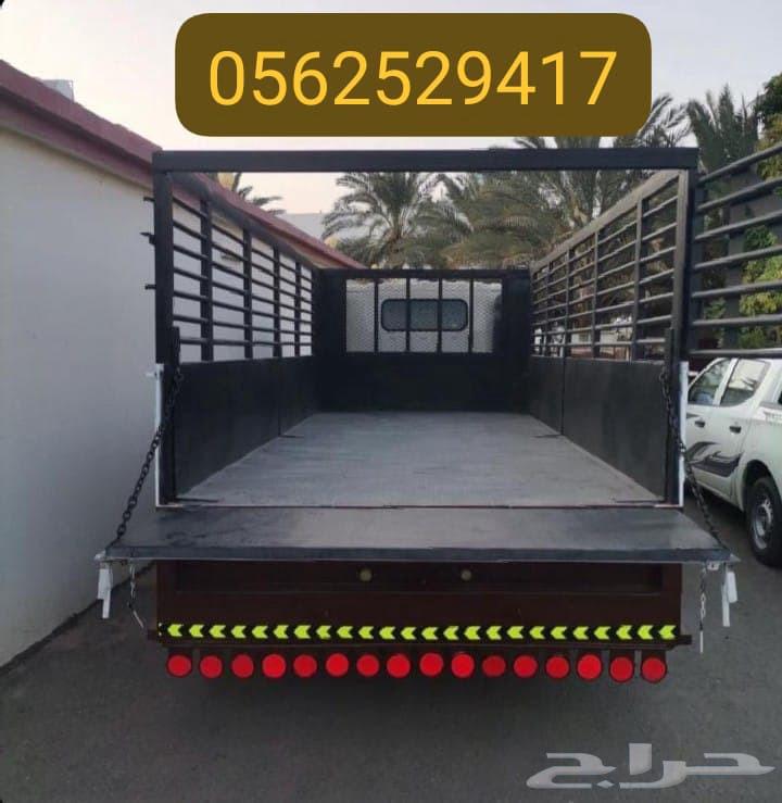 نقل العفش مع التركيب بأسعار تنافسية64195464680579111