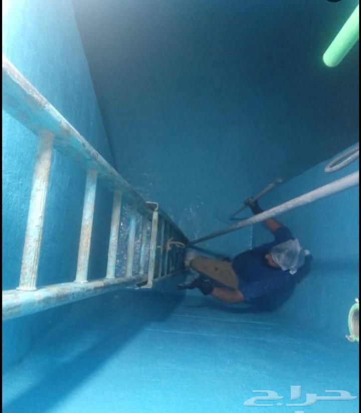 شركة غسيل خزانات تنظيف خزان المياه نظافة خزانات64195902471811110