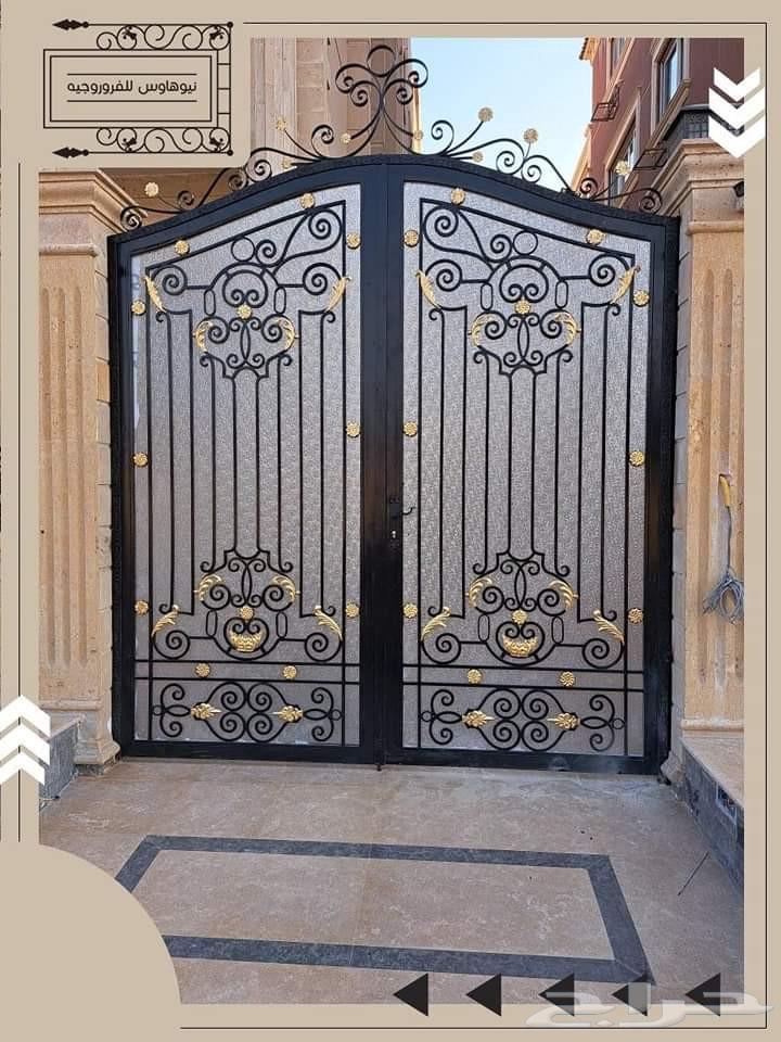 حداد جده هناجر ومظلات64195690747905114