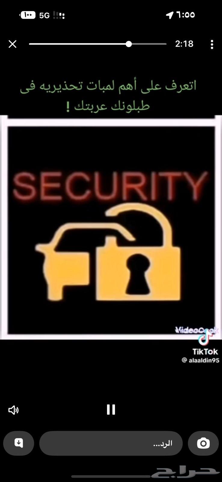 ورشه متنقله مكه64196743450753112