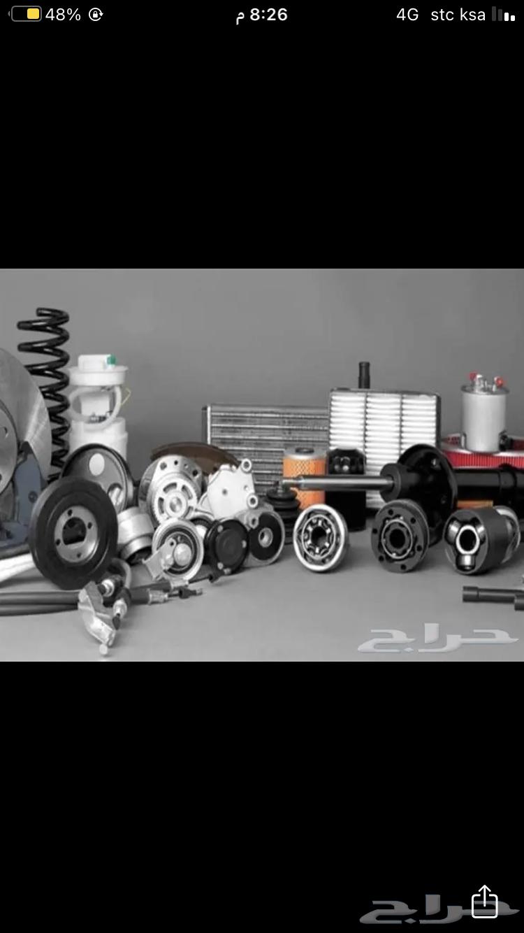 ورشه متنقله مكه64196743450753113