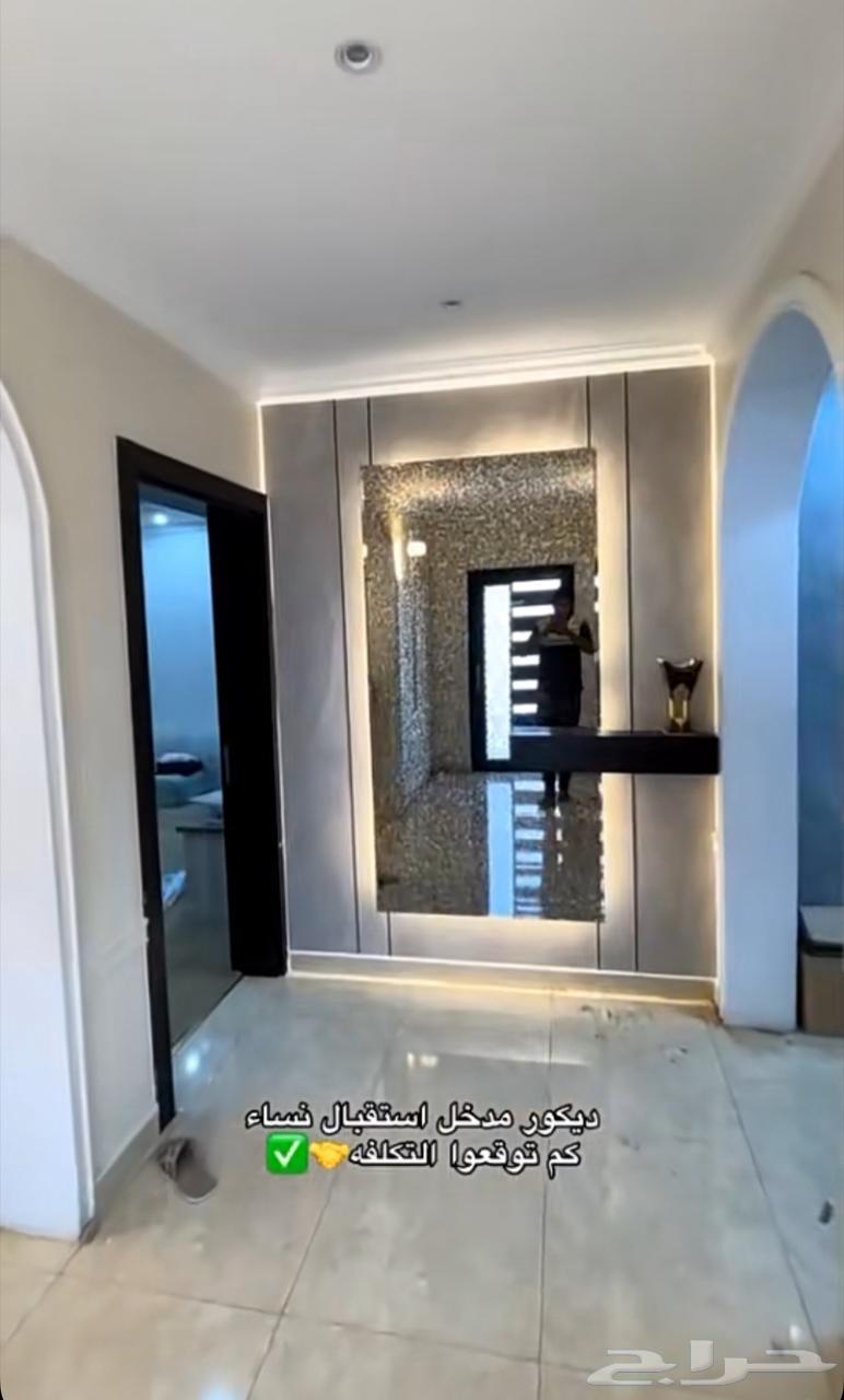 Discounts 20 100 All Types of Decorations64195462513025111