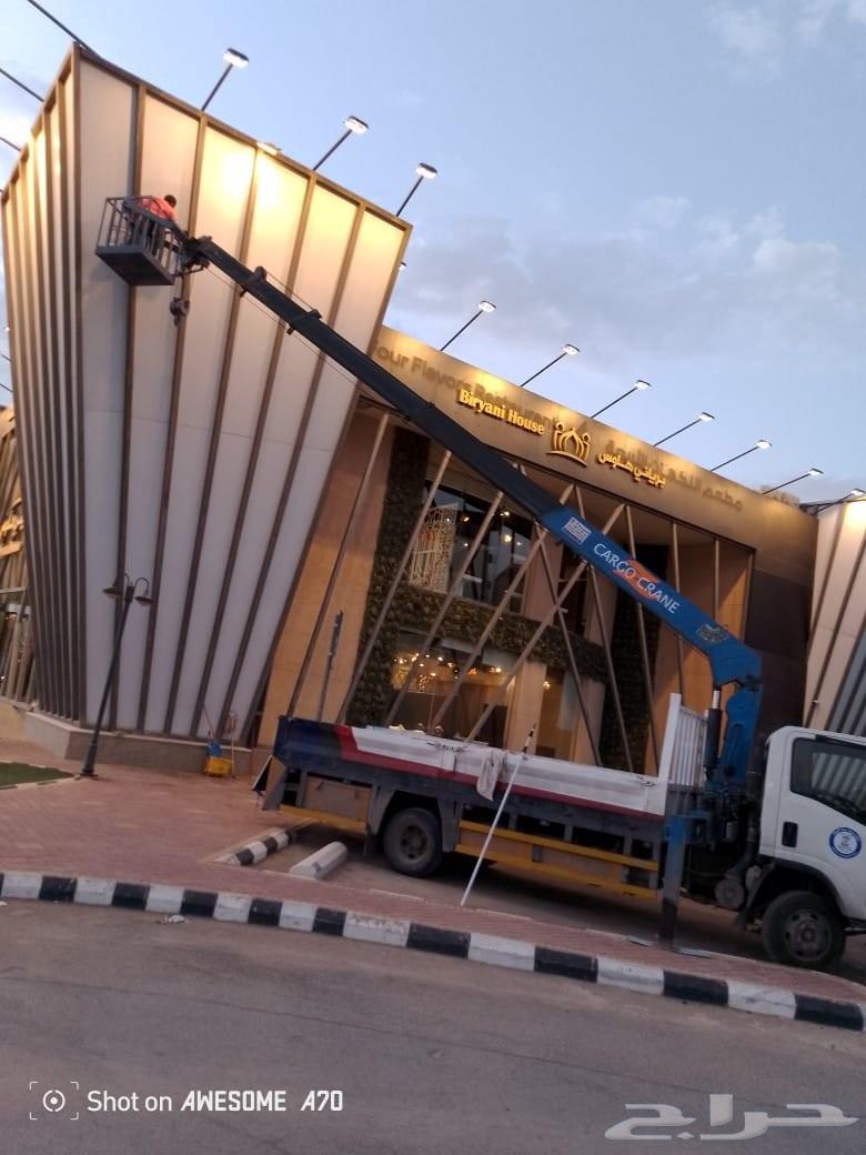 تنظيف واجهات زجاجيه64195691672321113