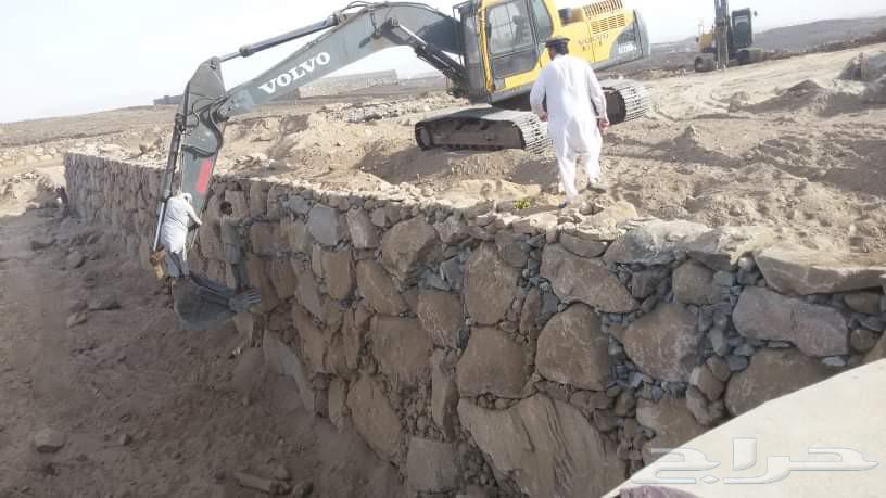 مقاوال الافغاني حجر64195691807746113