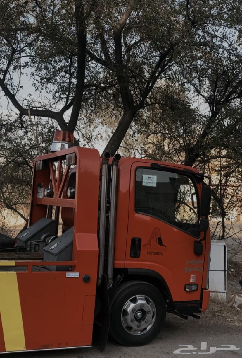 Taif Flatbed64195689853825110