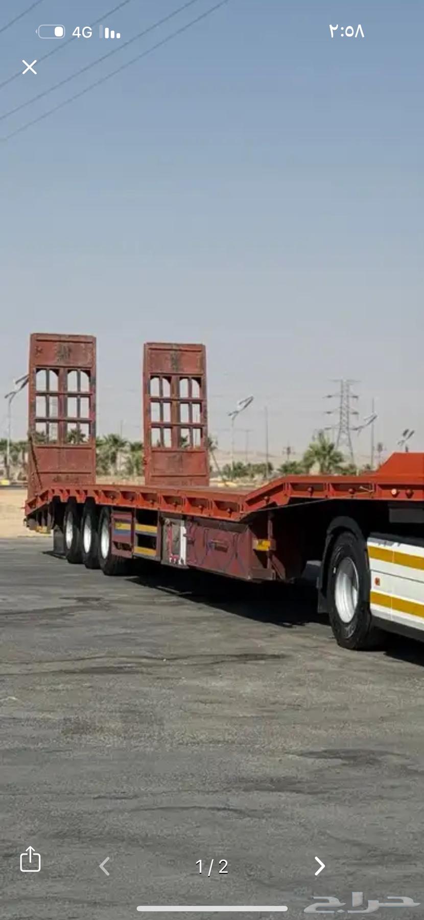 لوبد متنقل64196119667971110