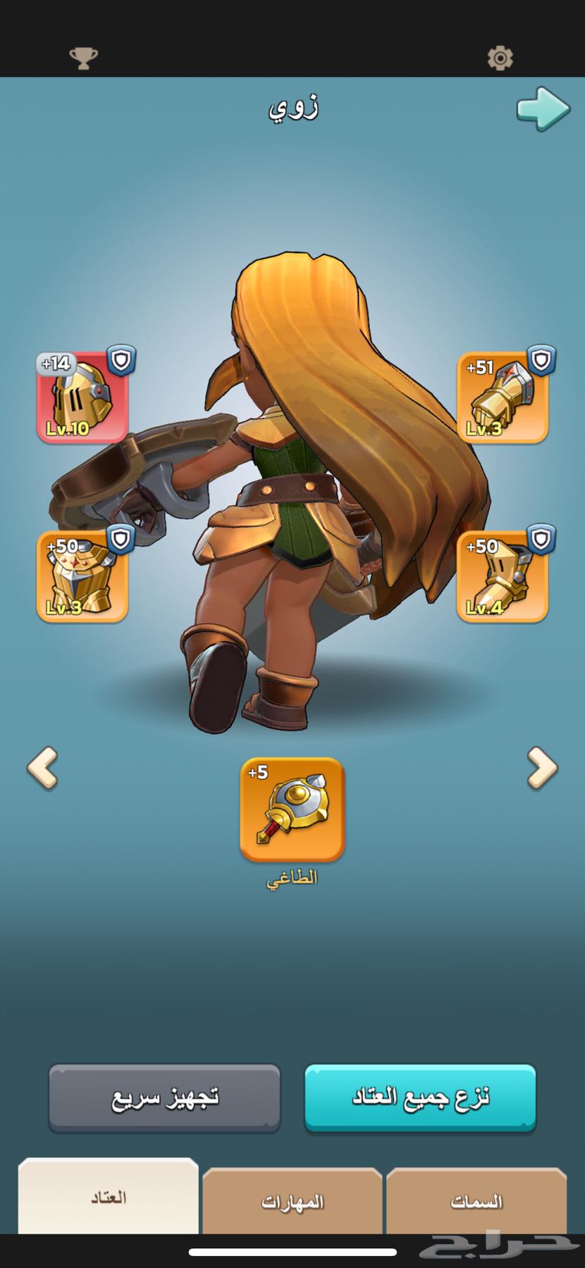 للبيع حساب في لعبة kingshot صور جديدة ..64607047958275112