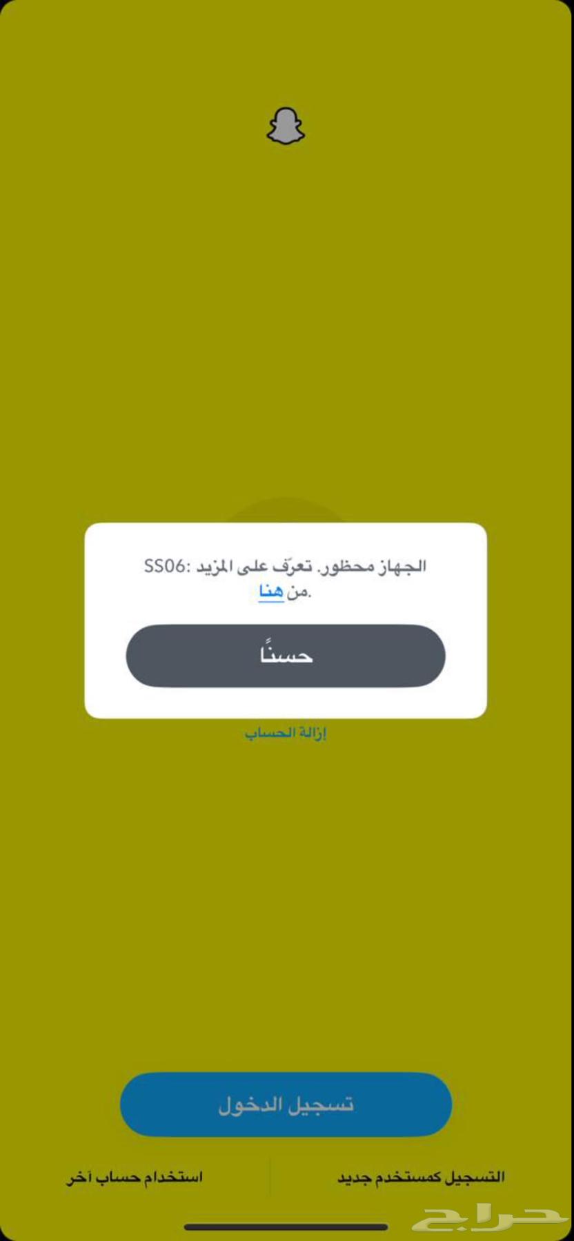 iPhone 17 Pro Max64500979506307112