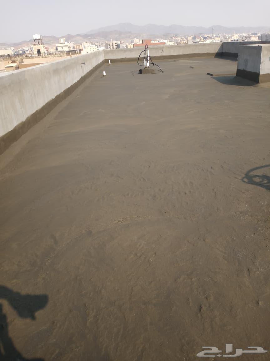 معلم عازل مائى وعازل حراري64195901356674110